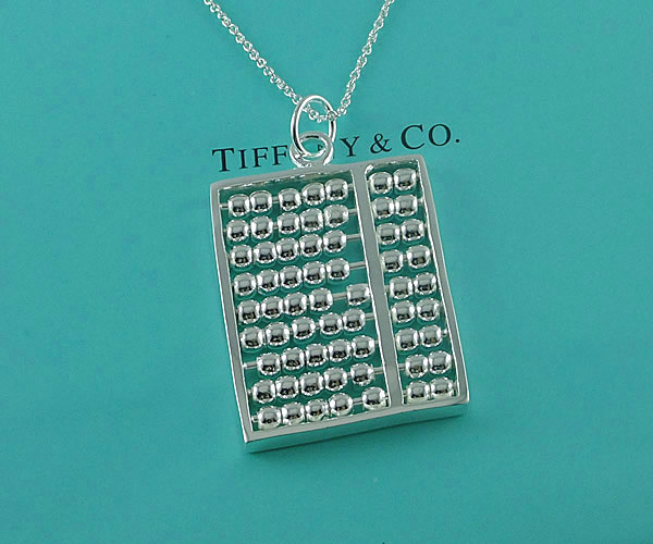 tiffany Necklace-616